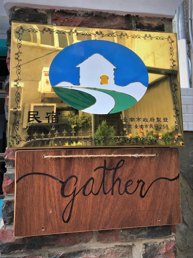 Gather 타이난 외부 사진